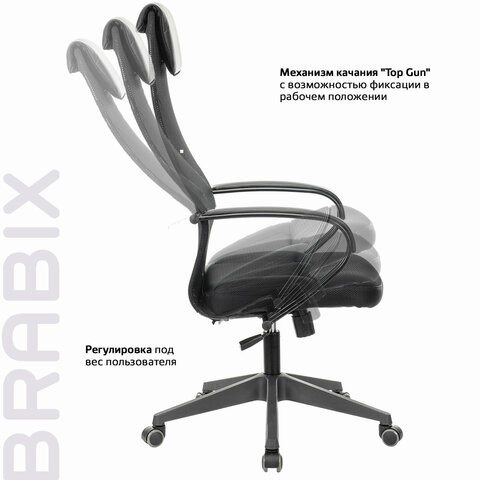 Кресло офисное Brabix Premium Stalker EX-608 PL (ткань-сетка/кожзам, черное) 532090 в Рязани - изображение 15