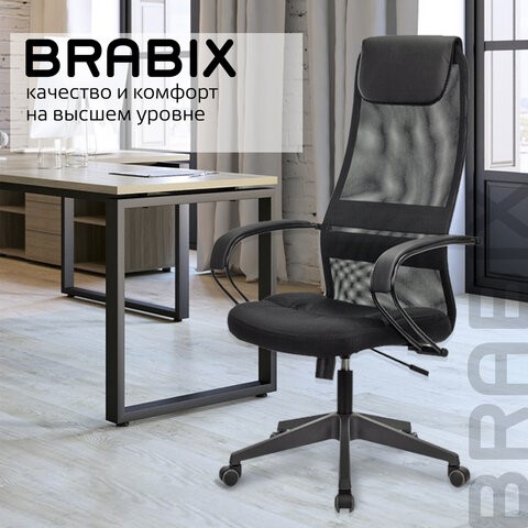 Кресло офисное Brabix Premium Stalker EX-608 PL (ткань-сетка/кожзам, черное) 532090 в Рязани - изображение 17