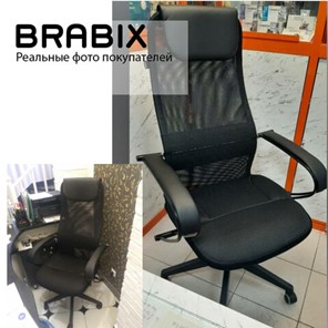 Кресло офисное Brabix Premium Stalker EX-608 PL (ткань-сетка/кожзам, черное) 532090 в Рязани - предосмотр 18