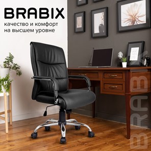 Кресло компьютерное BRABIX "Space EX-508", экокожа, хром, черное, 530860 в Рязани - предосмотр 13