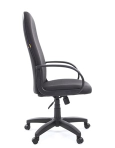 Кресло компьютерное CHAIRMAN 279 JP15-1 черно-серый в Рязани - предосмотр 3