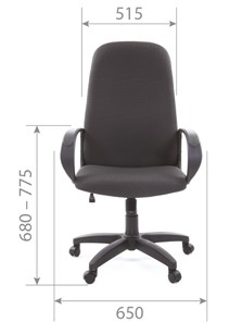 Кресло компьютерное CHAIRMAN 279 JP15-1 черно-серый в Рязани - предосмотр 4