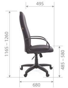 Кресло компьютерное CHAIRMAN 279 JP15-1 черно-серый в Рязани - предосмотр 5