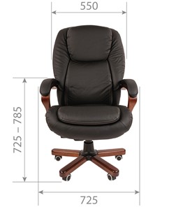 Кресло офисное CHAIRMAN 408 кожа черная в Рязани - предосмотр 1