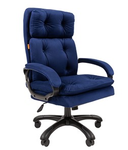 Компьютерное кресло CHAIRMAN 442 Ткань синий в Рязани