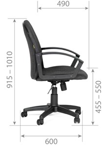 Офисное кресло CHAIRMAN 681 Ткань C-2 серое в Рязани - предосмотр 4