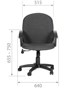 Офисное кресло CHAIRMAN 681 Ткань C-2 серое в Рязани - предосмотр 3