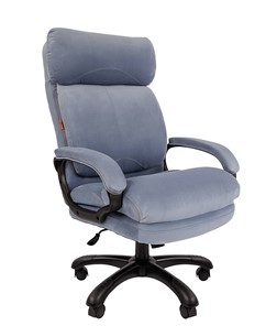 Кресло офисное CHAIRMAN HOME 505, велюр голубое в Рязани - предосмотр