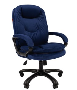 Офисное кресло CHAIRMAN HOME 668, велюр синее в Рязани