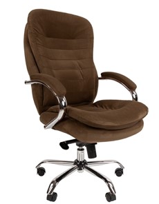 Компьютерное кресло CHAIRMAN HOME 795, велюр коричневое в Рязани