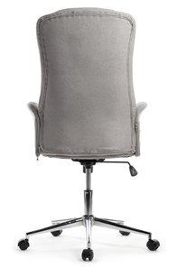 Кресло Design CX1502H, Серый в Рязани - предосмотр 2