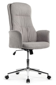 Кресло Design CX1502H, Серый в Рязани - предосмотр