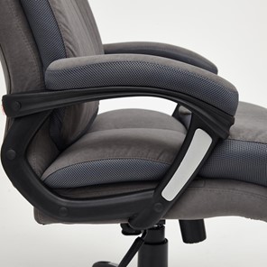 Кресло офисное DUKE флок/ткань, серый/серый, 29/TW-12 арт.14039 в Рязани - предосмотр 22