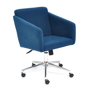 Компьютерное кресло MILAN хром флок, синий, арт.13948 в Рязани