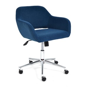 Компьютерное кресло MODENA хром флок, синий, арт.14233 в Рязани