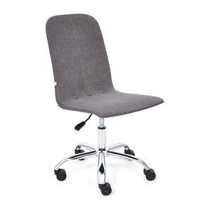 Компьютерное кресло RIO флок/кож/зам, серый/металлик, арт.14204 в Рязани