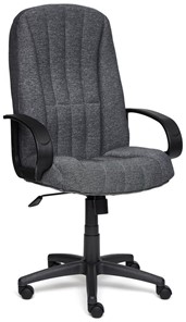 Кресло СН833 ткань, серый, арт.2271 в Рязани