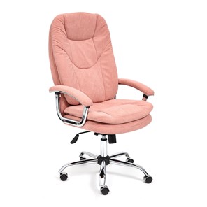 Кресло SOFTY LUX флок, розовый, арт.13952 в Рязани