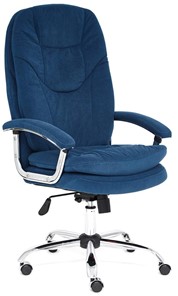 Кресло компьютерное SOFTY LUX флок, синий, арт.13592 в Рязани
