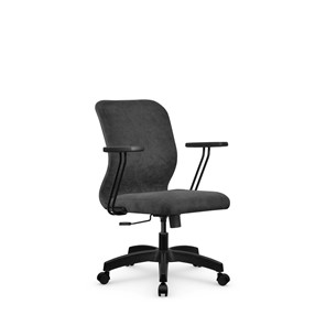 Кресло офисное SU-Mr-4/подл.109/осн.001 темно-серый в Рязани