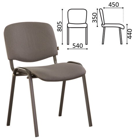 Офисный стул Brabix Iso CF-005 (черный каркас, ткань серая) 531972 в Рязани - изображение 2