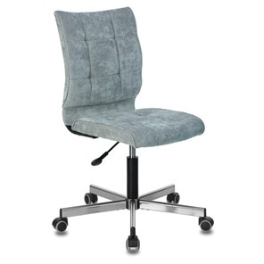 Кресло офисное Brabix Stream MG-314 (без подлокотников, пятилучие серебристое, ткань, серо-голубое) 532395 в Рязани