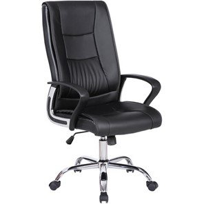 Офисное кресло Brabix Forward EX-570 (хром, экокожа, черное) 531837 в Рязани