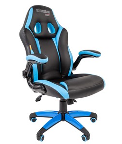 Компьютерное кресло CHAIRMAN GAME 15, цвет черный / голубой в Рязани