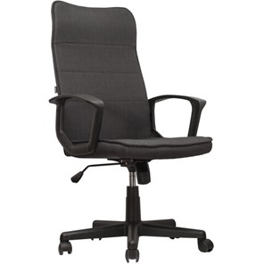 Компьютерное кресло Brabix Delta EX-520 (ткань, серое) 531579 в Рязани