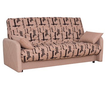 Прямой диван Нео 21 БД в Рязани