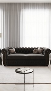 Прямой диван Честер 2,5М (седафлекс) в Рязани - предосмотр 13