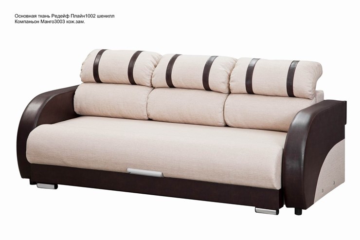 Прямой диван Визит 8 БД в Рязани - изображение 2
