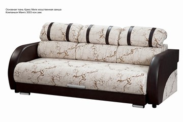 Прямой диван Визит 8 БД в Рязани - предосмотр 5