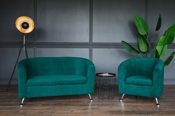 Комплект мебели Брамс  цвет изумрудный диван 2Д + кресло в Рязани