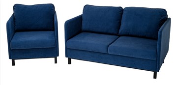 Комплект мебели диван + кресло-кровать Бэст синий в Рязани