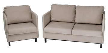 Комплект мебели диван + кресло-кровать Бэст бежевый в Рязани