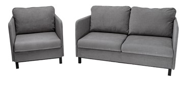 Комплект мебели диван + кресло-кровать Бэст серый в Рязани