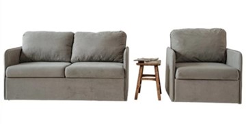 Комплект мебели Амира серый диван + кресло в Рязани