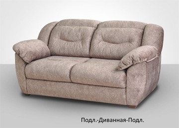 Модульный диван Вегас в Рязани - предосмотр 3