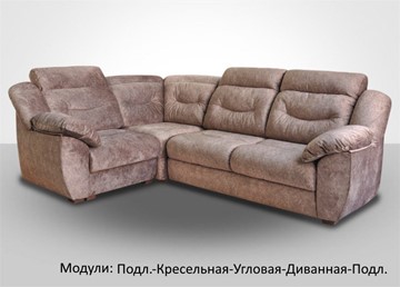 Модульный диван Вегас в Рязани - предосмотр 1