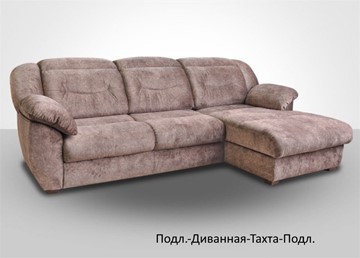 Модульный диван Вегас в Рязани - предосмотр 2