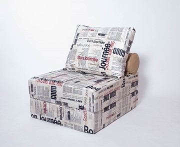 Бескаркасное кресло-кровать Прайм, газета в Рязани