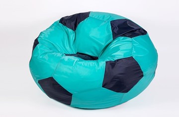 Кресло-мешок Мяч большой, бирюзово-черный в Рязани