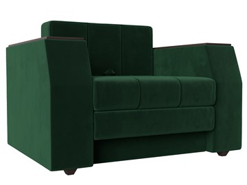 Раскладное кресло Атлантида, Зеленый (Велюр) в Рязани