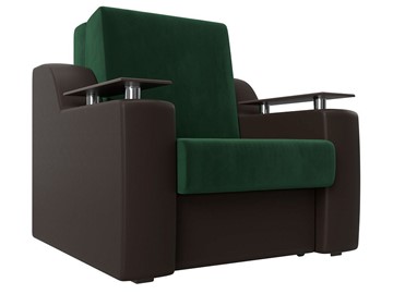 Кресло-кровать Сенатор 80, Зеленый\Коричневый (Велюр\Экокожа) в Рязани