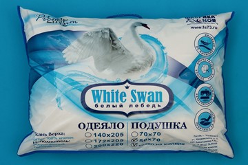 Подушка 50х70 Белый лебедь в Рязани - предосмотр 2