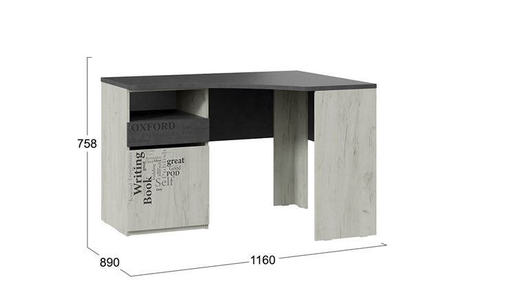 Детский угловой стол с ящиками Оксфорд-2 ТД-399.15.03 в Рязани - изображение 5