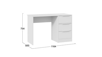 Письменный стол Марли Тип 1 (Белый) в Рязани - предосмотр 5