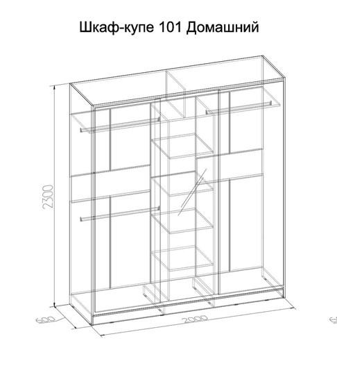 Шкаф 2000 Домашний Зеркало/ЛДСП, Венге в Рязани - изображение 1