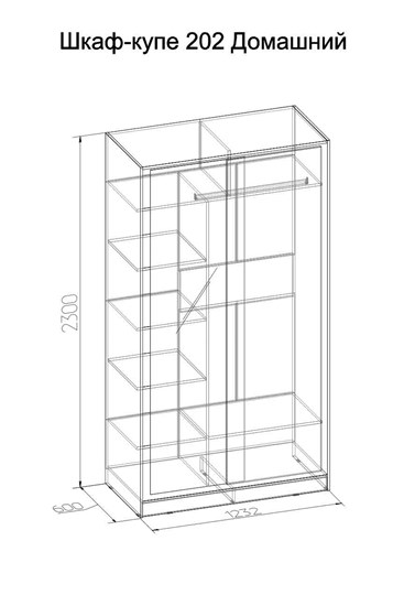 Шкаф 2-х дверный 1200 Домашний Зеркало/ЛДСП, Венге в Рязани - изображение 3